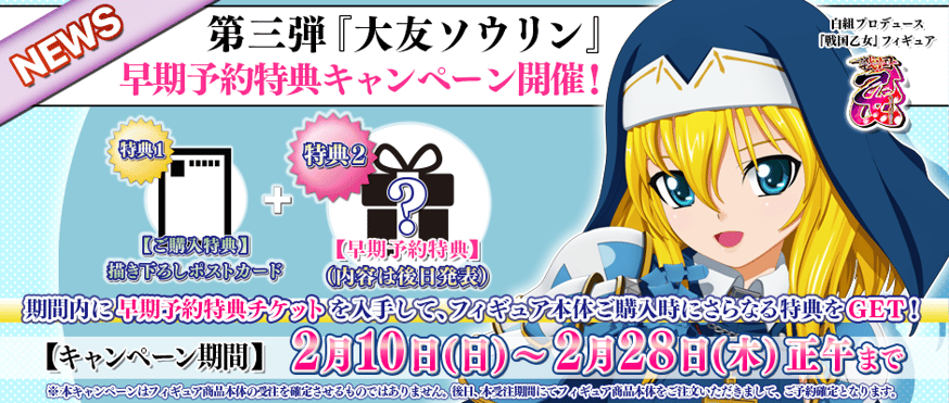 fit=scale-down,w=874