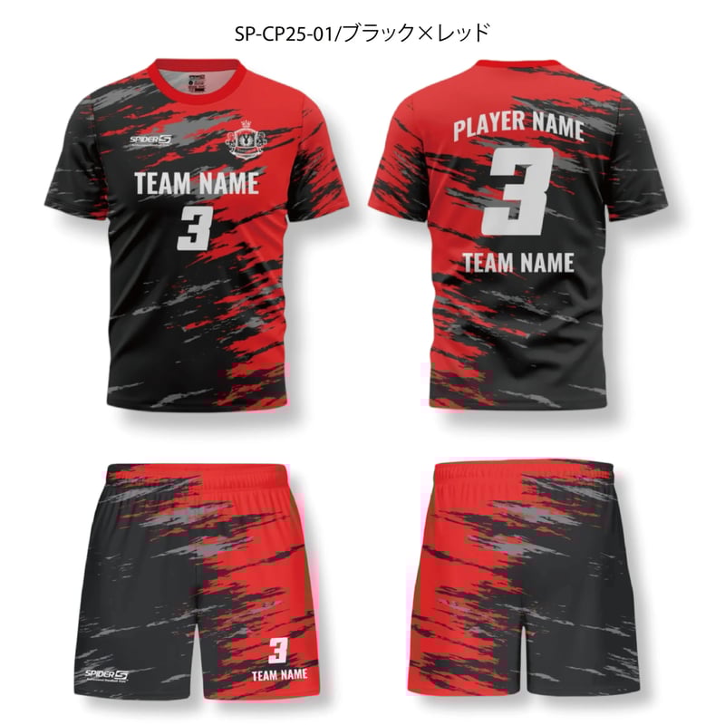 SPIDER昇華セミオーダーユニフォームセット/SP-CP25-01 | SPIDER HA
