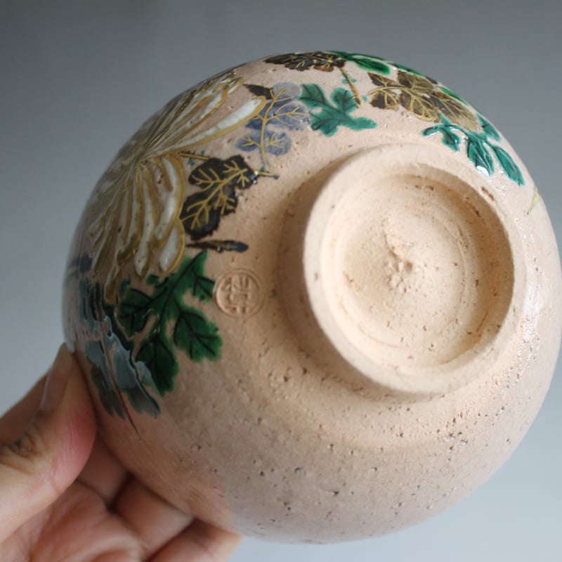 加藤利昇 乾山菊茶碗【茶道具／茶碗／菊絵／新品／桐箱入】 | 龍門堂