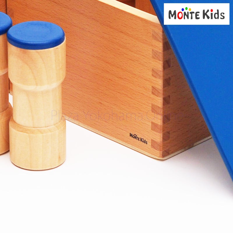 MONTE Kids】MK-043 雑音筒 | モンテッソーリ教具や教材、知育玩具のお