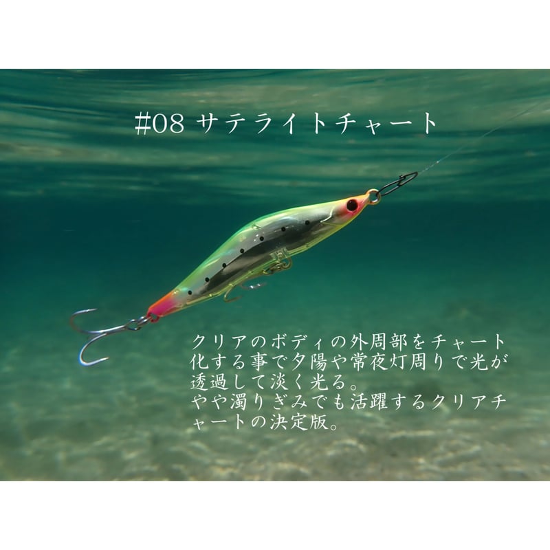 レヴォルーク99S | BLAZEYE OFFICIAL STORE