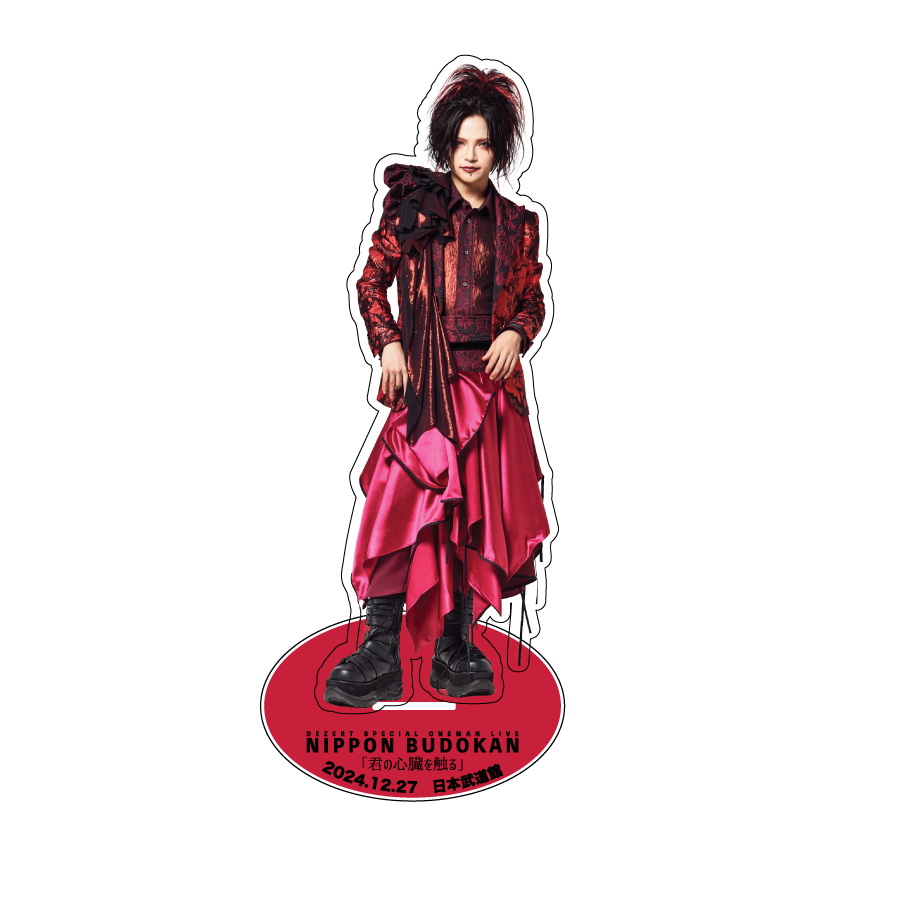 座王 武道館 R藤本 ベジータ アクスタ アクリルスタンド 座王 武道館 R