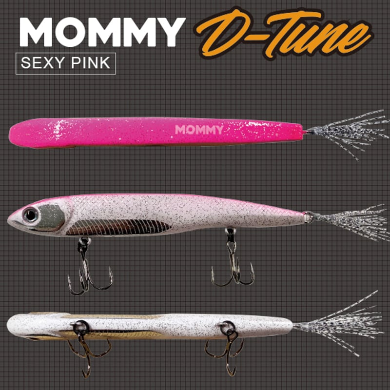 MOMMY（マミー）86 D-TUNE（水平姿勢） | DEPP TOKYO