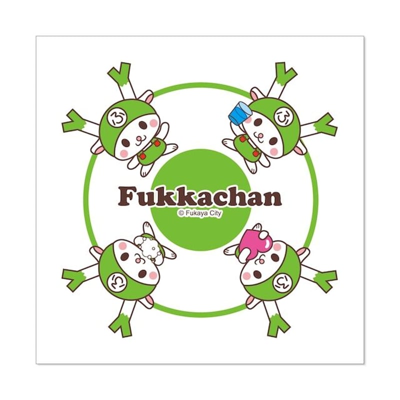 ふっかちゃんハンドタオル / 【ふっかちゃんの輪(正面、ハートはぐ