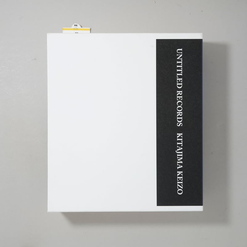 UNTITLED RECORDS vol. 1-20 BOX SET / 北島敬三(Keizo