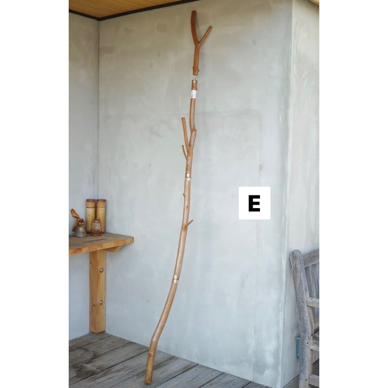 ENTOHOポール | Purveyors