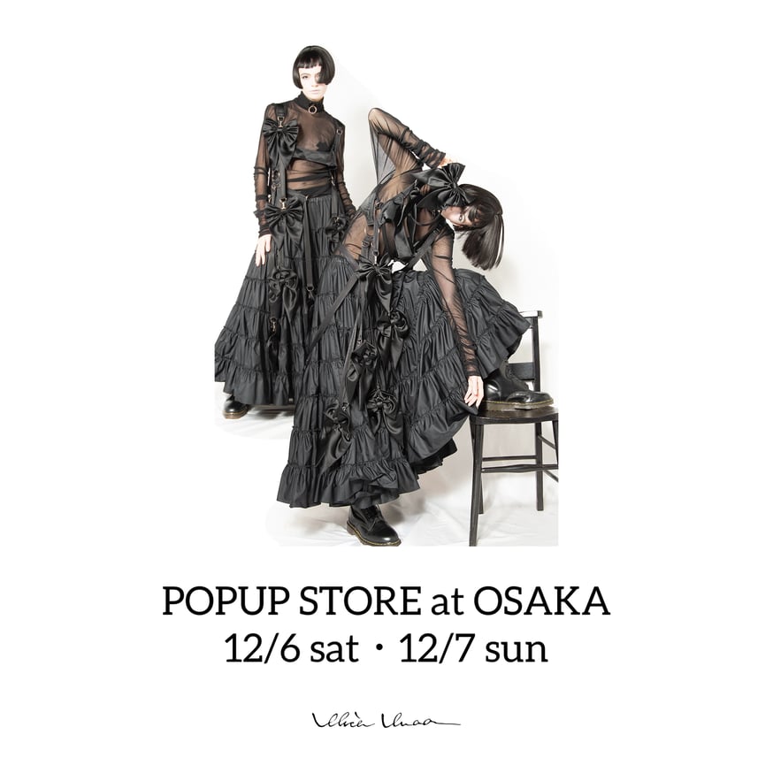 NEWS | alice auaa WEB SHOP