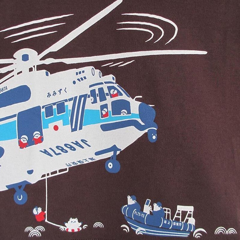 第五管区海上保安本部コラボ こどもTシャツ ブラウン（ヘリコプター