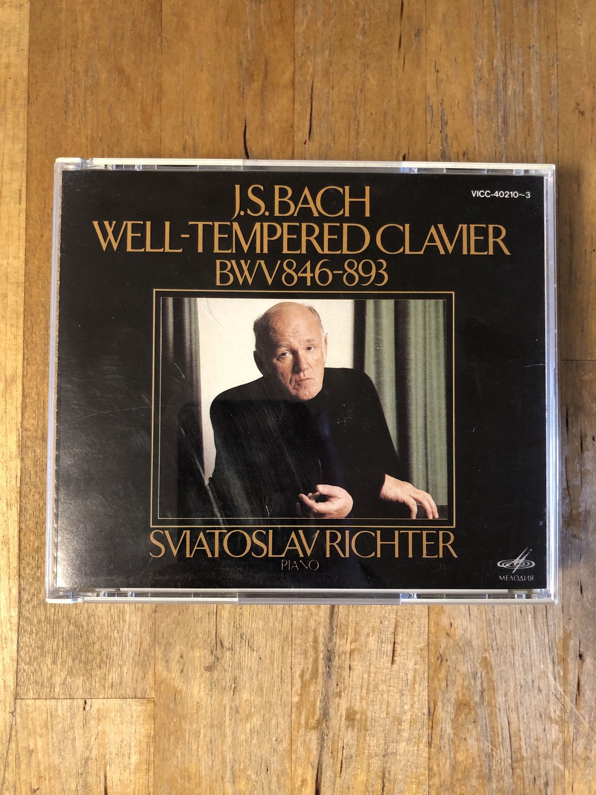 バッハ：平均律クラヴィーア曲全集（国内盤CD4枚組） リヒテル（p