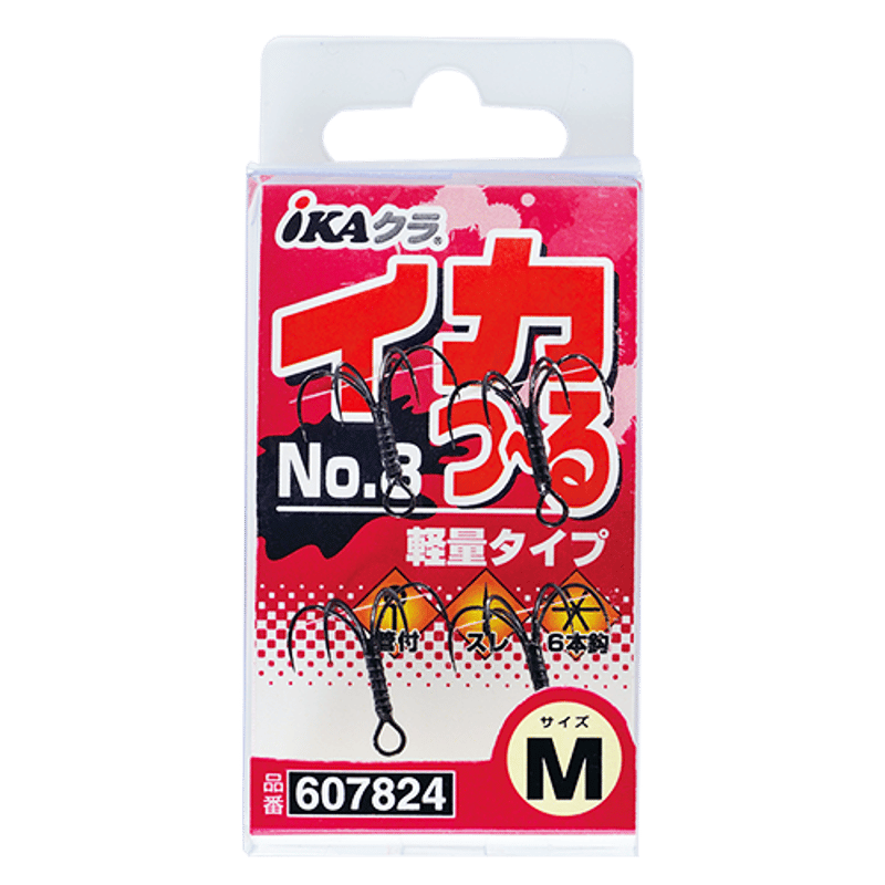 人気　ヨーヅリ他　安物なし　秋イカ　新子イカ　3.5号　20本 烏賊ヤロー 60g 計4個 セット ルアー 烏賊 イカ いか ジグ 釣り 釣具