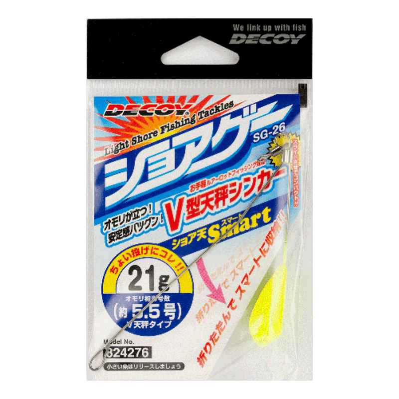 SANWA スーパージャイロ SGー10 【新品・未使用 】 SANWA スーパージャイロ SGー10 / 新品・未使用 - メルカリ