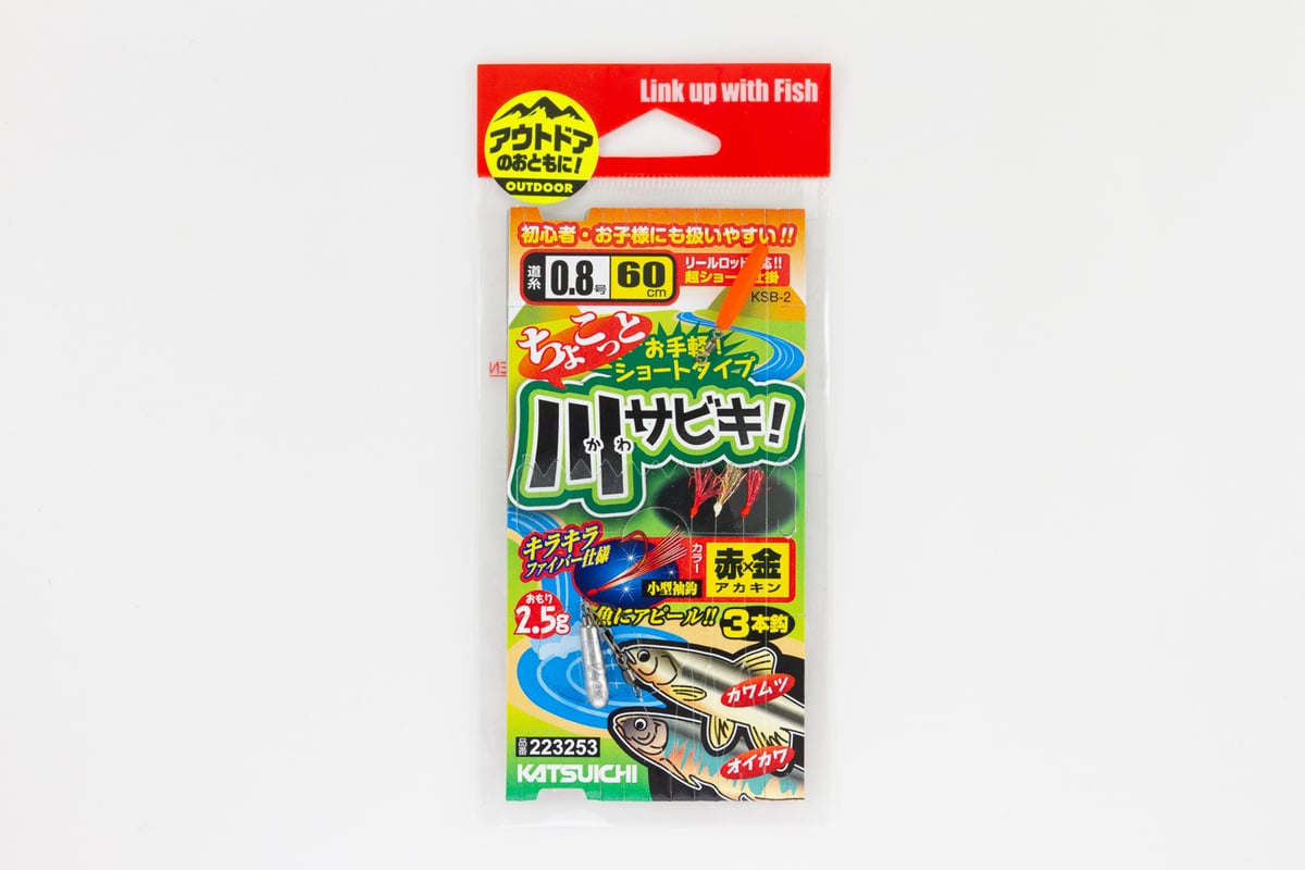 レア Toxic Baits Mini Trucha Kokanee 新品未使用 TOXIC BAITS | modeB Trading