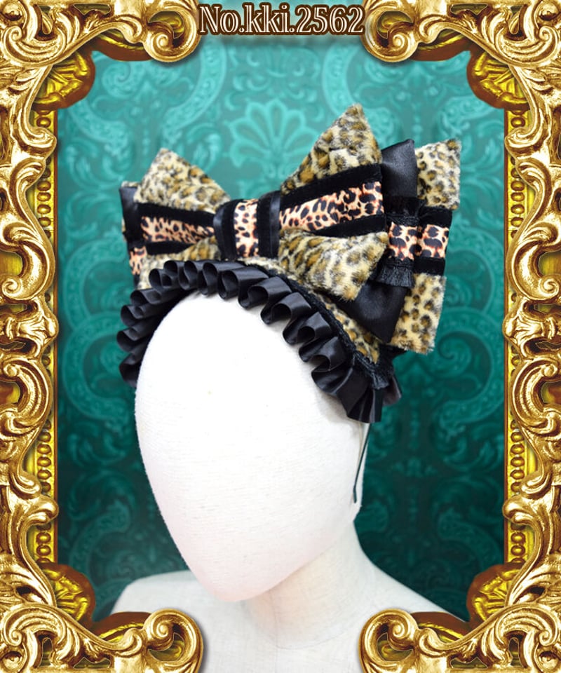 kki.2562 レオパードのおリボンカチューシャ。 | 危機裸裸商店WEBSHOP