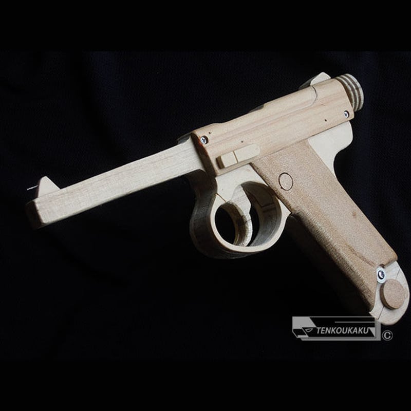 ブローバックする輪ゴム銃・南部十四年式拳銃タイプ | TENKOUKAKUの