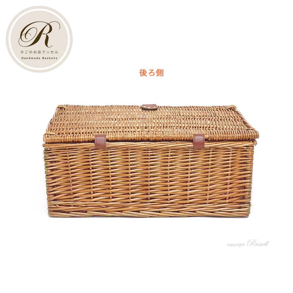 品番715 LLサイズ トランク型ピクニックレジャーかごバスケット ふた