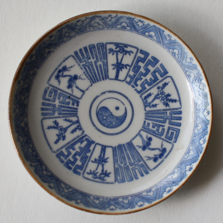 SP-180 古伊万里 KOIMARI 印判 太極文 豆皿 5枚セット | imarimaru