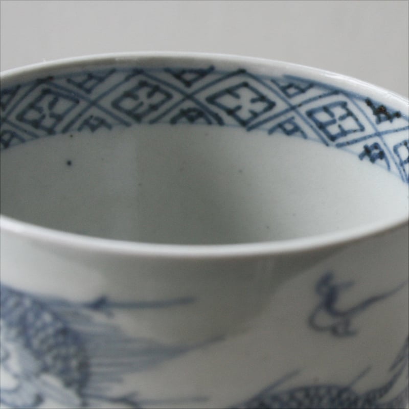 S-07 古伊万里 染付 宝珠雲龍文 蕎麦猪口 | imarimaru