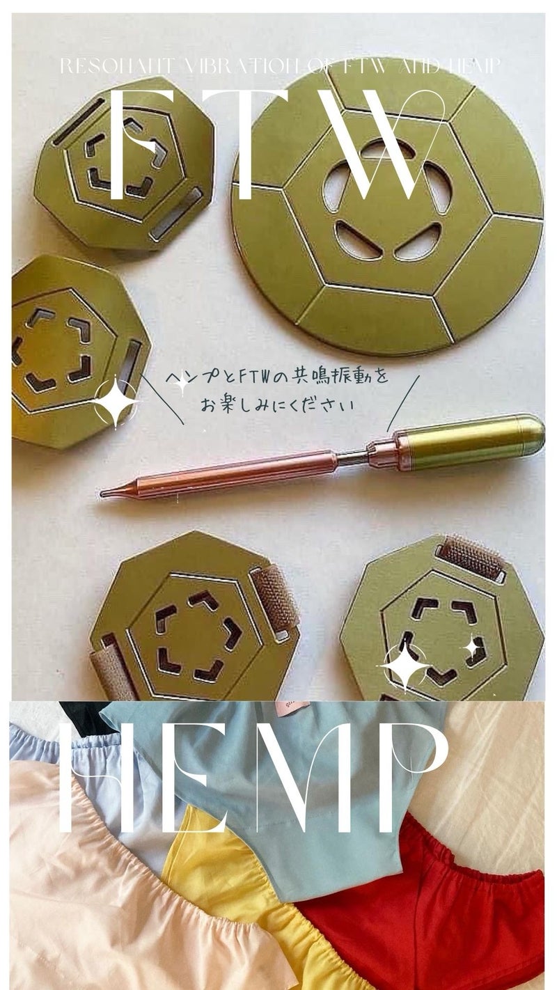 3月発送】FTWビューラープレート | qilin Well-being