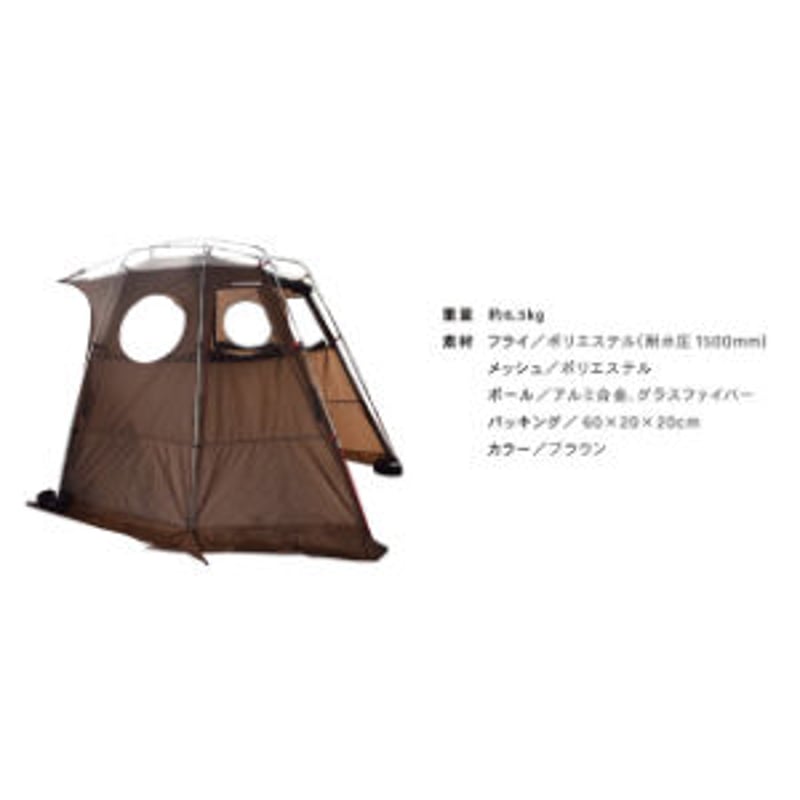 DAMDオリジナルタンブラー&DAMDステッカー付き】シェルター型カー