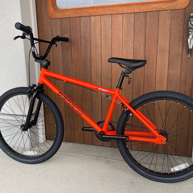 DURCUS ONE- H-STREET 24