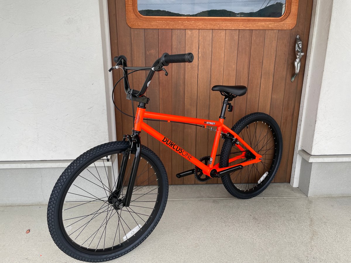 DURCUS ONE- H-STREET 24