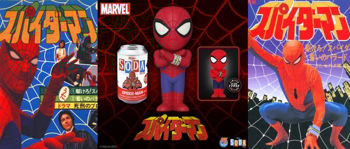 fit=pad,format=jpeg,w=1200