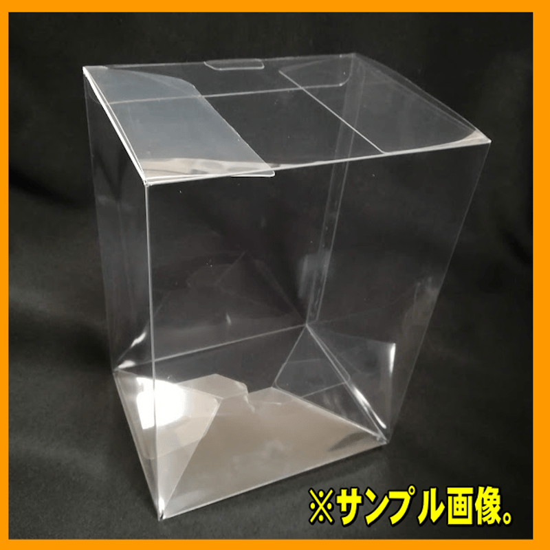 ファンコ ポップ 用 プロテクトケース 5枚セット FUNKO POP! Protect C