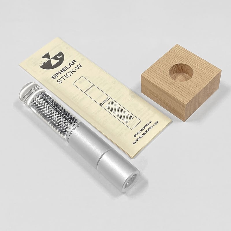 スフェラースティックW / SPHELAR STICK-W | SPHELAR