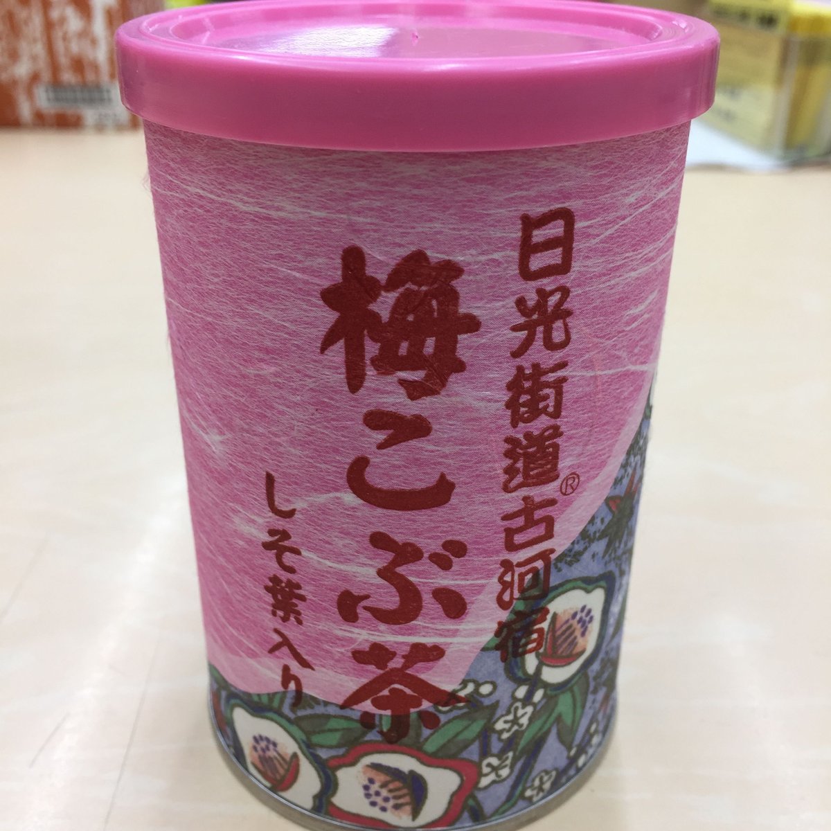 fit=scale-down,w=1200