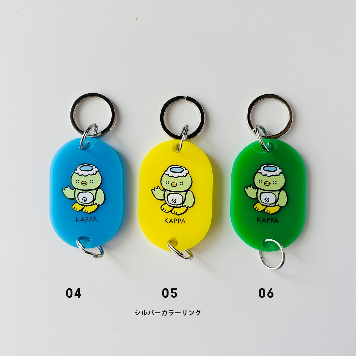 東海林たぬき ／ KAPPAキーホルダー | はちみせ （83）