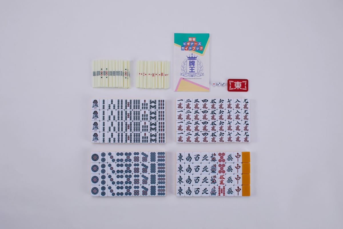 麻雀牌 アモス ビギン | MIWAX ONLINE STORE