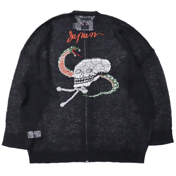 DAIRIKU（ダイリク）