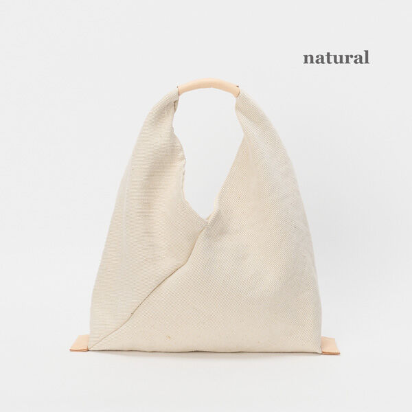 Hender Scheme （エンダースキーマ）