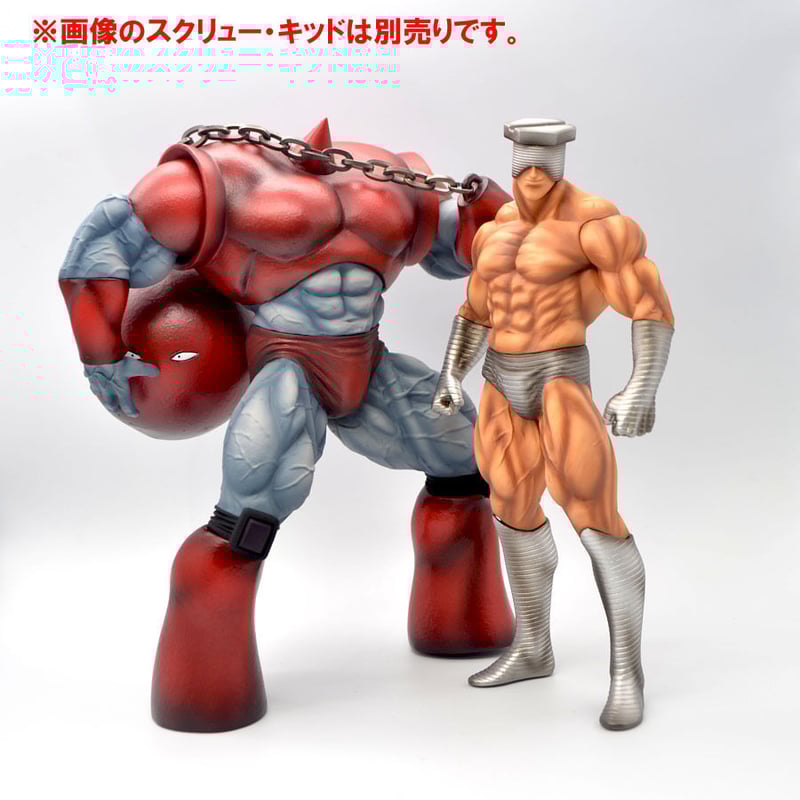 ケンダマン（原作②カラー）※通称元祖原作カラー | STUDIO24 store