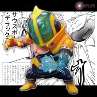 SHOCK-EYE」(COMPLEXカラーver.） | STUDIO24 store