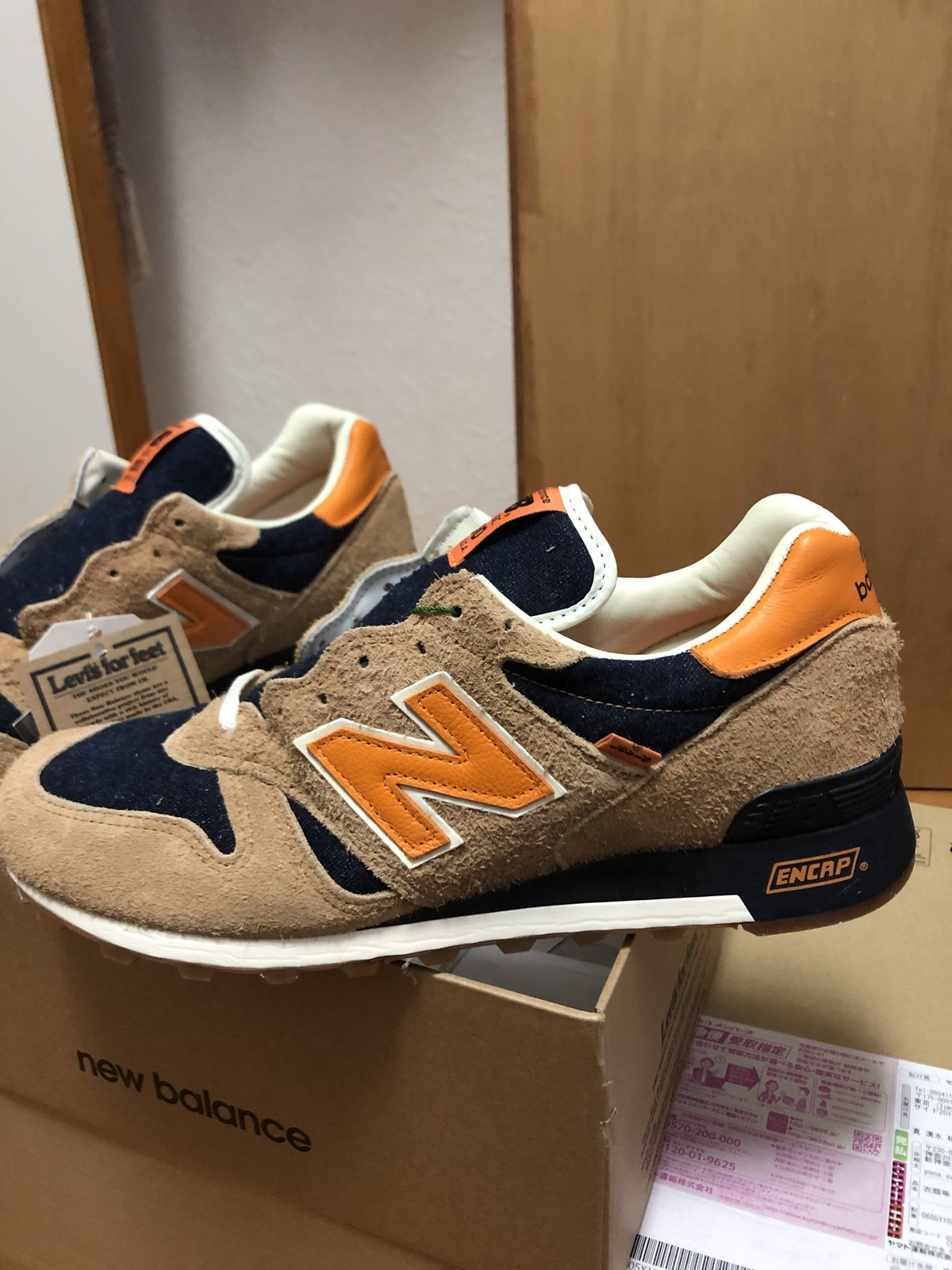 new balance LEVI'S コラボ スニーカー M1300LV | JIGGY HOUSE