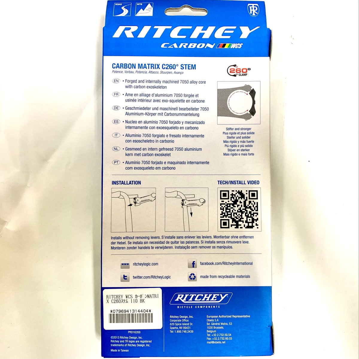 Ritchey WCS カーボン MATEIX C260 ステム 6/84° 110mm |