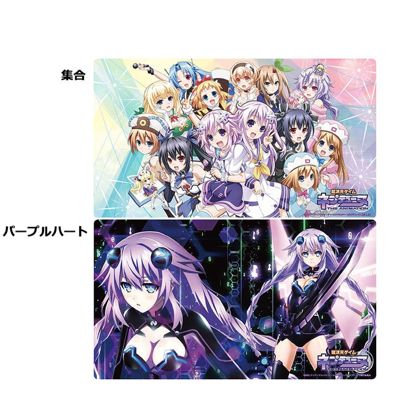 クロックワークス 万能マットコレクションVol.29 超次元ゲイム