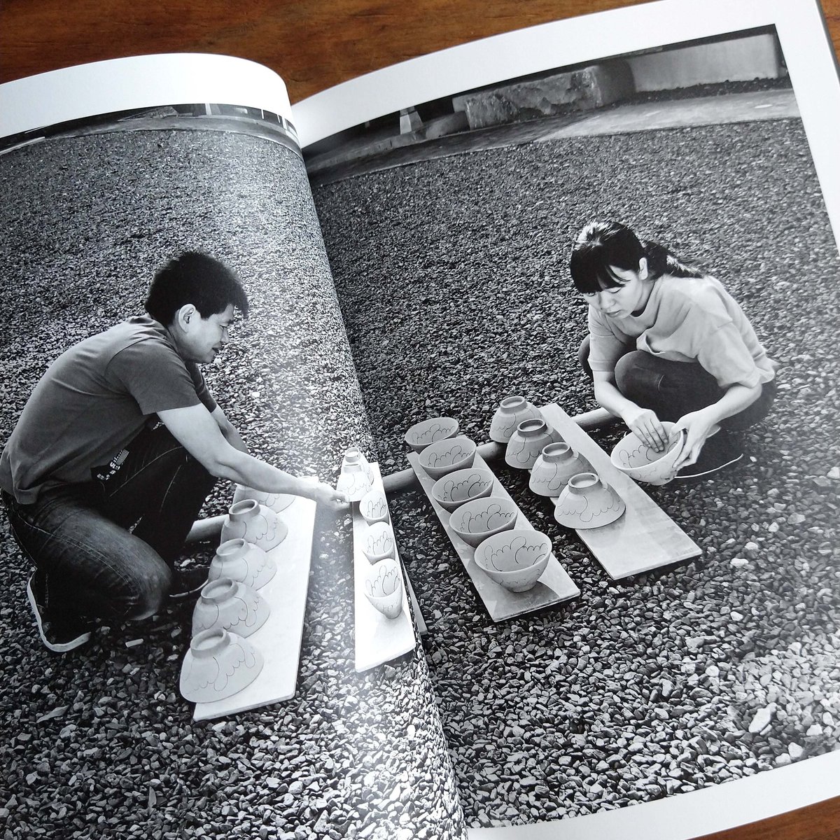 岩井窯 / 山崎 諭【著者+山本教行氏サイン入り】 | READAN DEAT