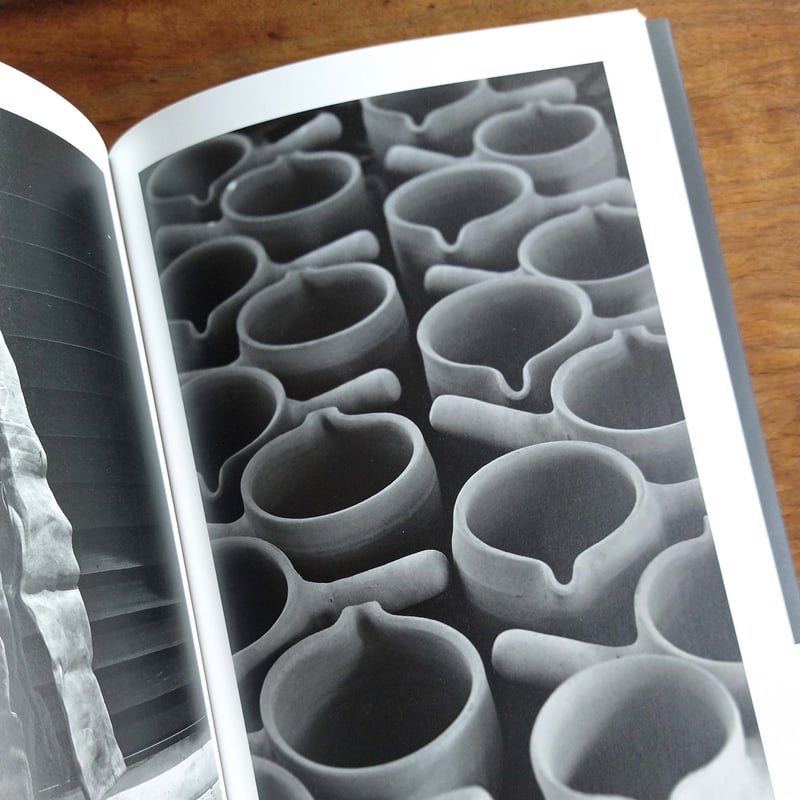 岩井窯 / 山崎 諭【著者+山本教行氏サイン入り】 | READAN DEAT