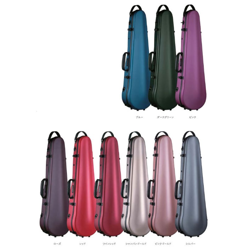 ヴァイオリンケース】カーボンマック CFV-2S サテン | 文京楽器