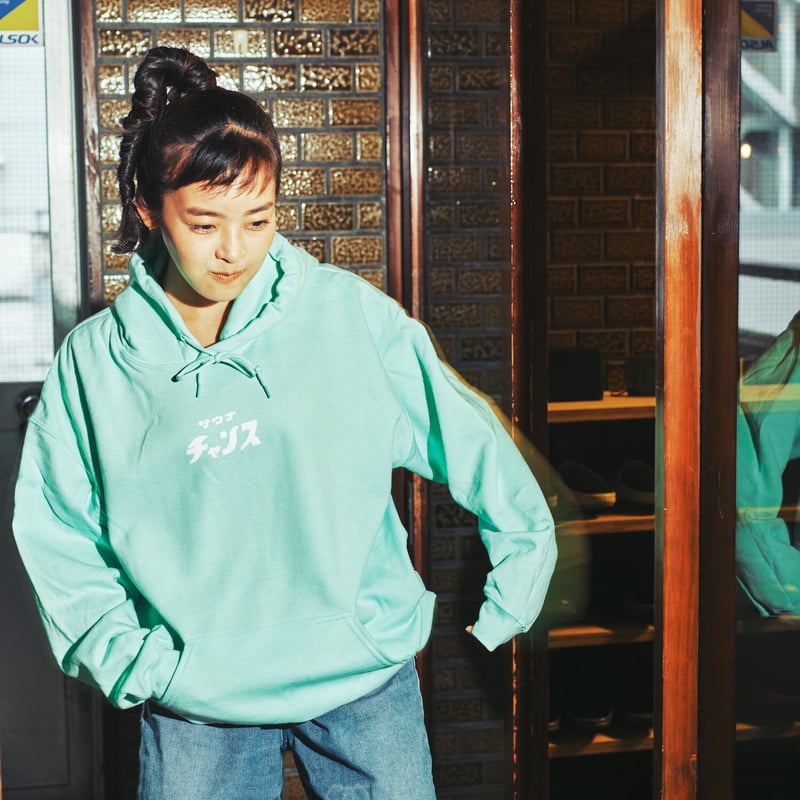 サウナチャンスシンプルロゴパーカー ミントグリーン | サウナイキタイ