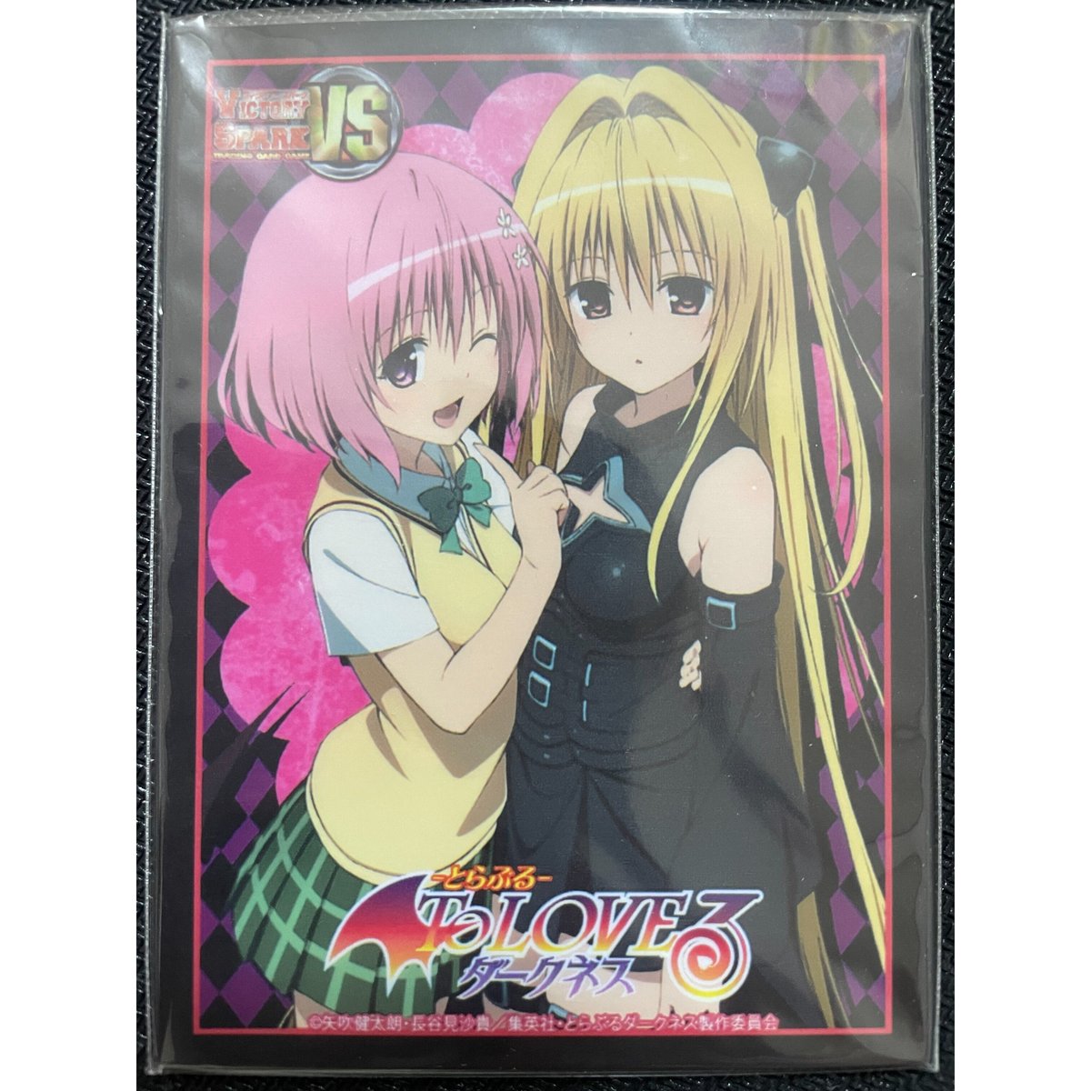 ヴィクトリースパークTCG ブースターパック 「To LOVEる-とらぶる