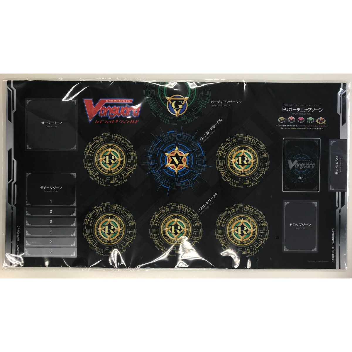 ヴァンガード カートン特典ラバープレイマット | Duel Portal ONLINE STORE