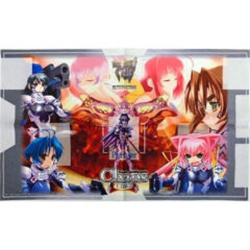 布製プレイマット 「マブラヴ オルタネイティヴ」ChaosTCGブースター