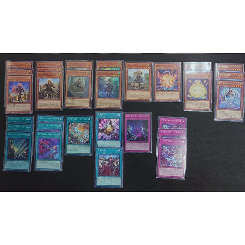 ◇遊戯王OCG エクソシスターデッキ・メインパーツセット（2025年10月