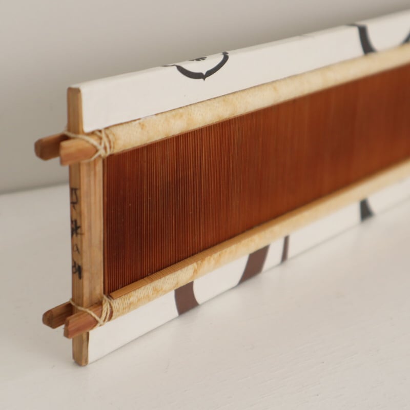 W070】竹筬 鯨50羽 内寸33.7cm | 染め・織り道具 SHIRO.