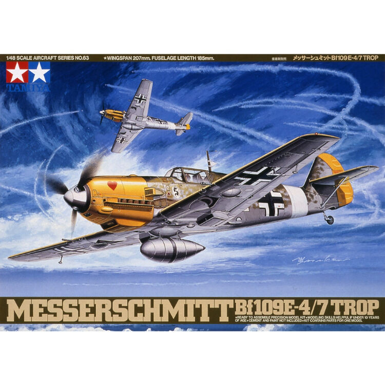 タミヤ 1/48 メッサーシュミット Bf109 E-4/7 TROP | BLOCKHEAD