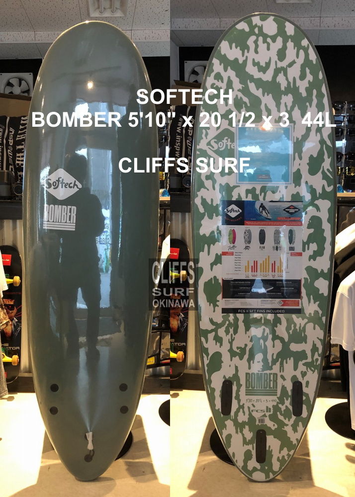 SOFTECH ソフテック サーフボード BOMBER 5'10” | CLIFFS S