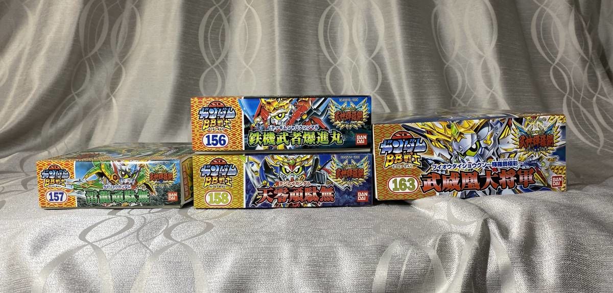 SDガンダム BB戦士 新SD戦国伝 武神輝羅鋼 12体セット 天零頑駄無 鉄機